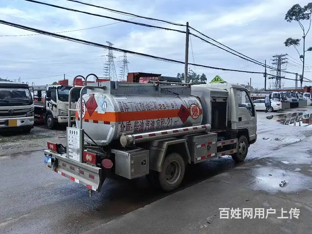 福田蓝牌油罐车 - 图片 1