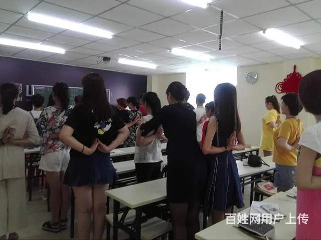 桓台 形体塑造礼仪 - 图片 1