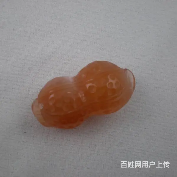 保山南红玛瑙花生吊坠 - 图片 2