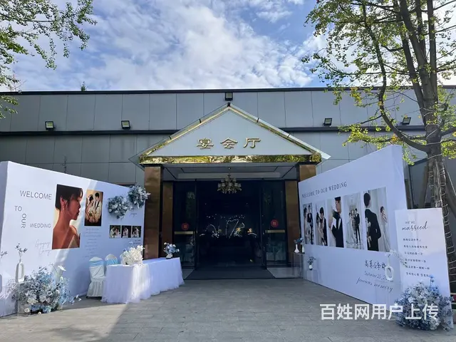 婚礼策划 - 图片