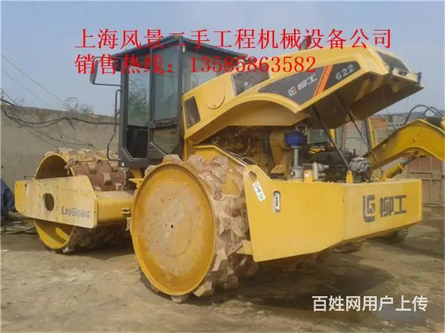 二手压路机市场电话，二手压路机哪里买最可靠 - 图片 3