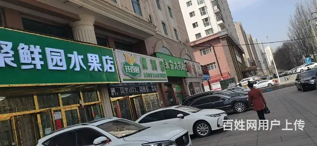 七P 8427 城西区西川南路43号,西宁城西西川南 - 图片 2
