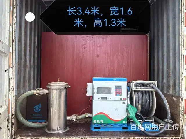 五十铃4米2厢货！车况精品！ - 图片 7
