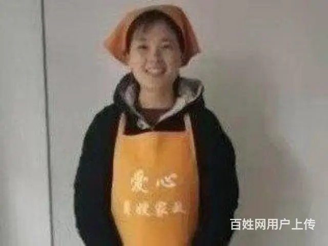 提供专业广水月嫂/广水保姆/广水育儿嫂/广水护工 - 图片 2