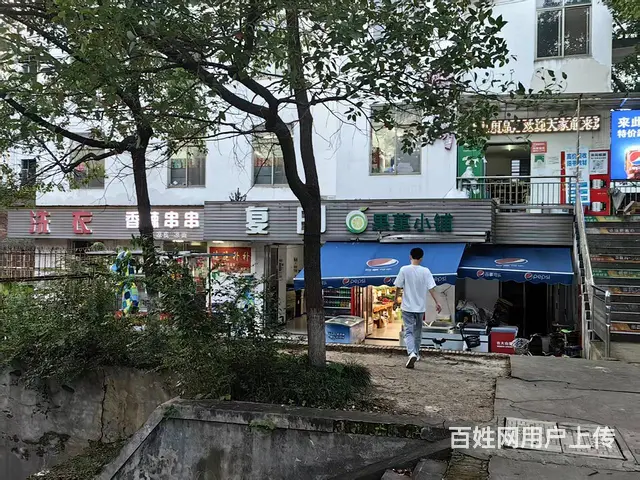 位置好 客流量大 生意好做 干生意没压力 - 图片 2