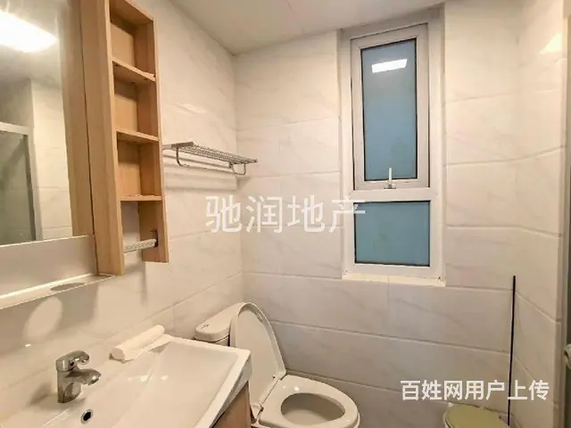 碧桂园凤凰台精装大三室包物业物品齐全随时看拎包即住 - 图片 8