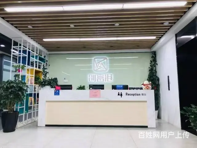 藏在市中心写字楼内的共享办公室，人均400租金一价全包 - 图片 6