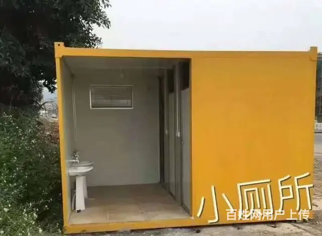 集装箱住人集装箱出租出售活动房施工围挡移动厕所 - 图片 6