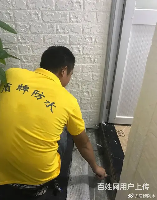 广州屋顶防水用什么 - 图片 1