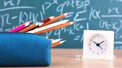 嘉兴学历提升机构-自考本科要考什么？怎么考 - 图片