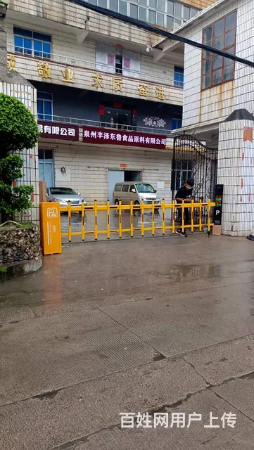 泉州停车场道闸安装/停车场道闸杆更换/车牌识别维修 - 图片 3