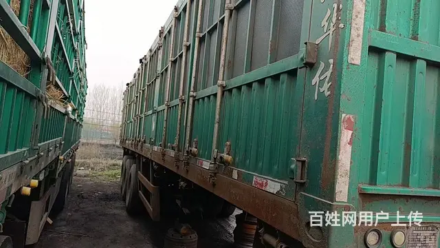 解放 挂车斗/罐体 - 图片 5