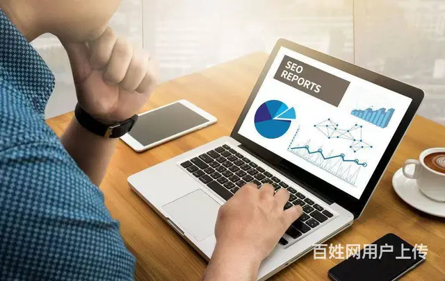 民和LOGO设计，品牌策划，Vi设计，品牌设计 - 图片