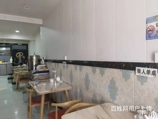 7534(七P）个人城北区柴达木路九中对面牛肉面馆新开转让 - 图片 9