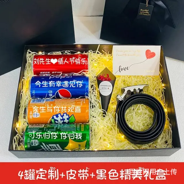 情人节送什么礼物较走心？今年流行DIY定制可乐刻字 - 图片 6