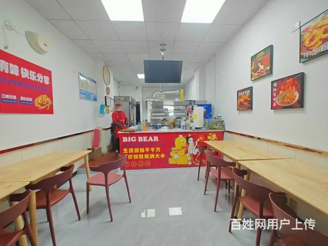 （易转介绍）义乌营业中人流量大生意火爆品牌炸鸡店转让 - 图片 4