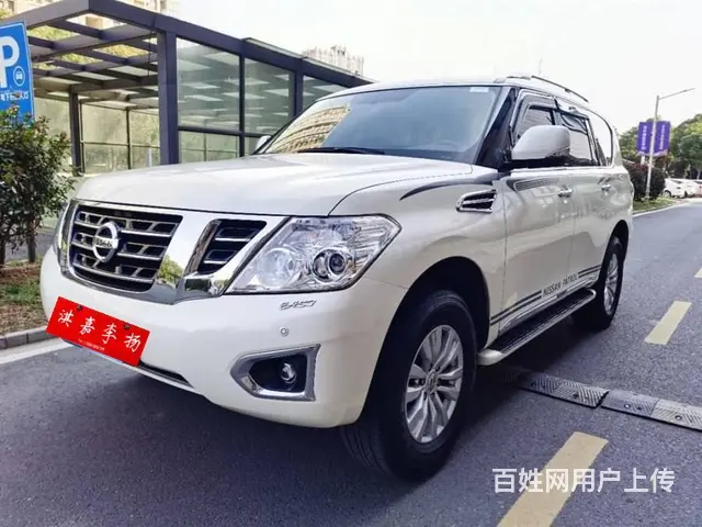 日产Patrol [途乐] 2018款 4.0 手自一体 领 - 图片 2