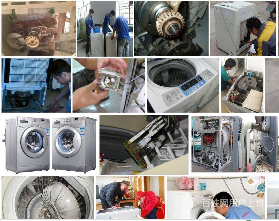 怀化^集成灶总部**维修服务"报修热线电话