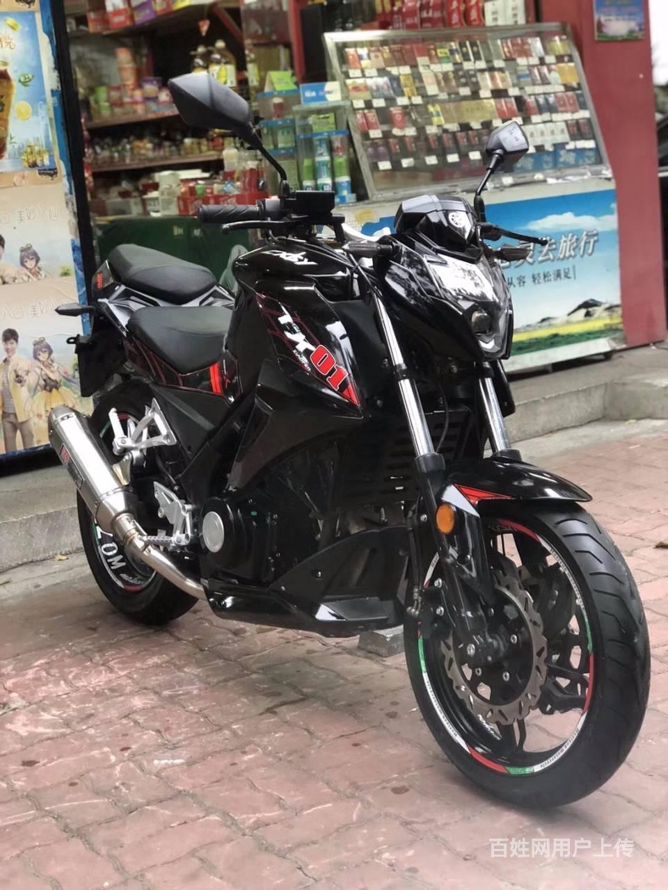 019年枭风双缸250cc街车 合格证手续齐全 附