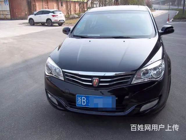 荣威350 2012款 1.5 自动 新禧超值版 - 图片 1