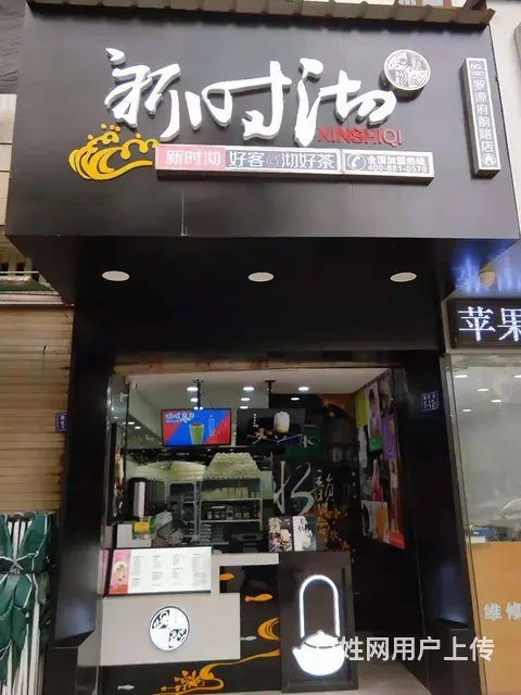 美团、饿了么代运营哪家好 - 图片 1