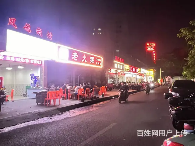 （51旺铺推荐）城西山高路90平临街餐饮店整体转让 - 图片 2