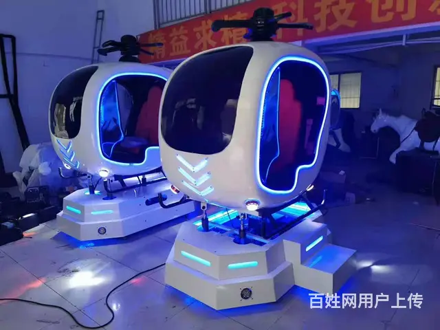 苏州AR抠像互动拍摄设备出租 - 图片 7