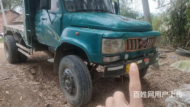 【搞定了！】小黄牌钦机转让 - 图片 4