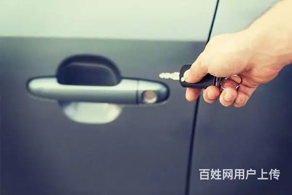 珠海明珠山庄附近开锁公司、苦练过硬开锁本领 - 图片 1