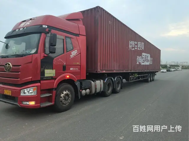 箱式货车 - 图片 1