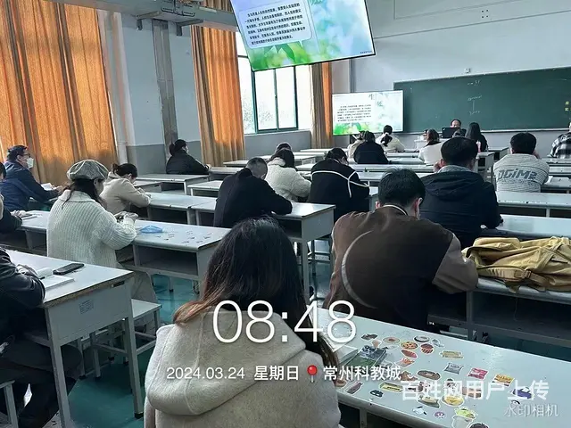 学历提升进行时 - 图片 3
