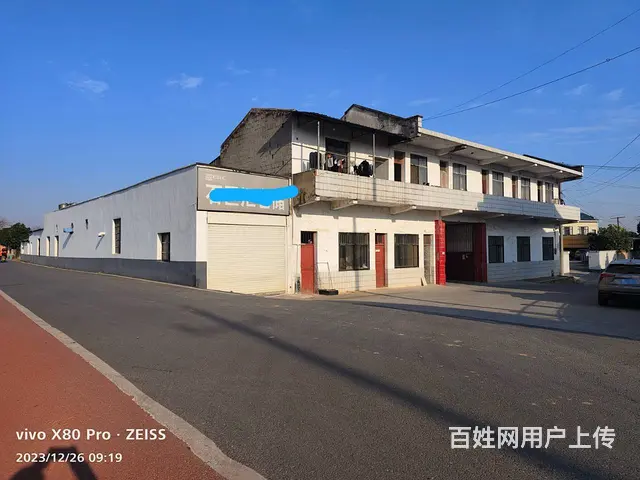 （老板本人）浏阳永安镇独院仓库出租  5813 - 图片 1