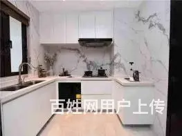 南沙十里方圆  省级优质重点名校广铁一中 免佣金 - 图片 1