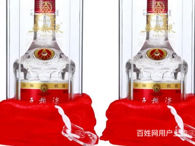 象山回收茅台酒一瓶茅台酒回收多少钱 - 图片 3