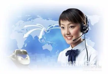 成都洗衣机售后维修中心/24小时服务 - 图片 1
