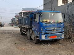 昊龙 平板自卸车 国5