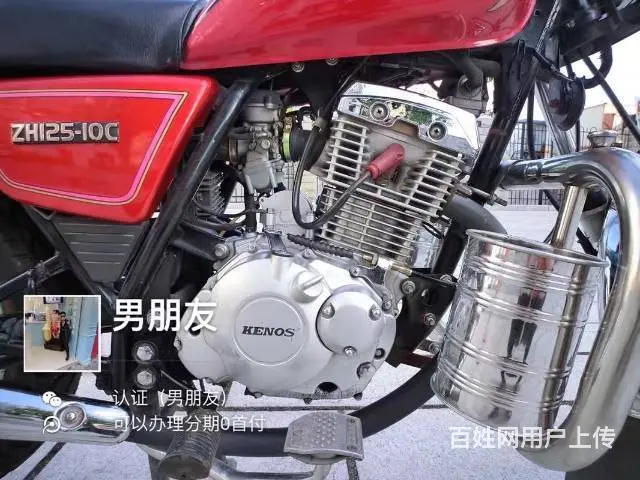 出自家开的太子，正牌证，带防盗，已经入户好的车，我 - 图片 5