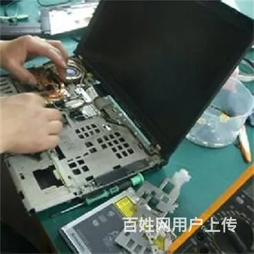 和平区电脑维修做系统 和平集贤街服务器软件调试 - 图片 1