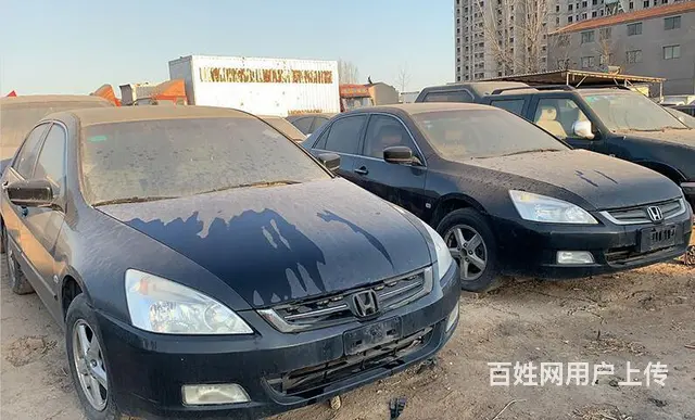 距离推荐|衢州市如何办理车辆报废手续，衢州市车辆报废 - 图片 7