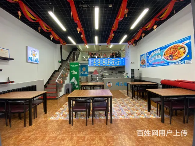 米粉店 旺铺转让 - 图片 2