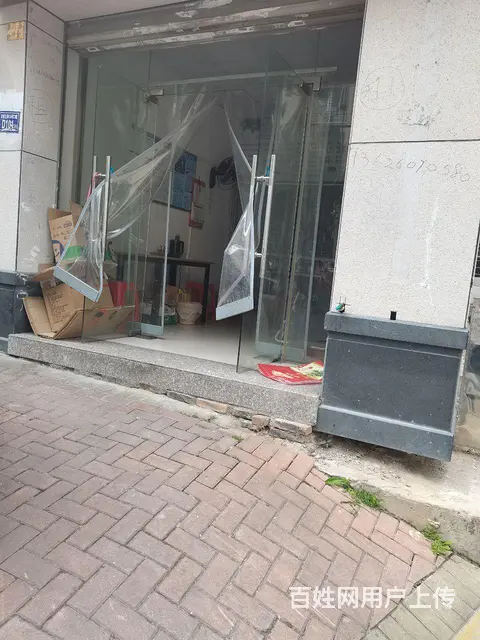 水煮店 - 图片 1