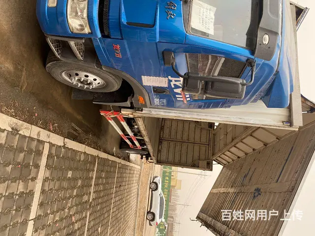 解放 厢式货车 国5 - 图片 1