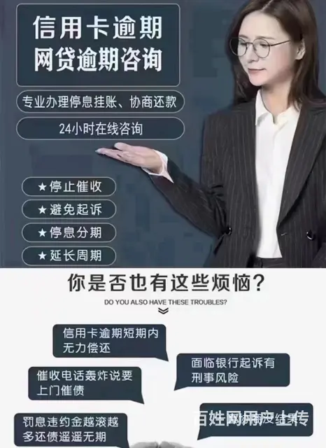 集美债务重组附近1km - 图片 2