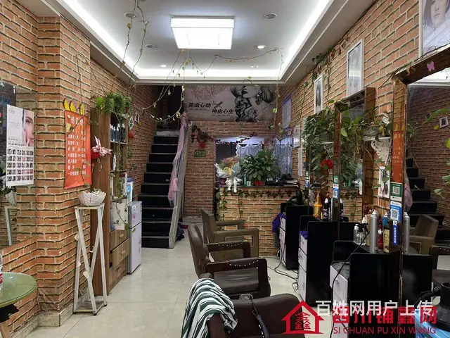 （四川铺鑫网）巴州区回风派出所旁60㎡美发店转让 - 图片 5