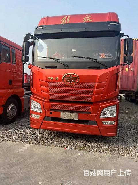 20年2月 解放jh6 550马力  国五 带液缓的图片