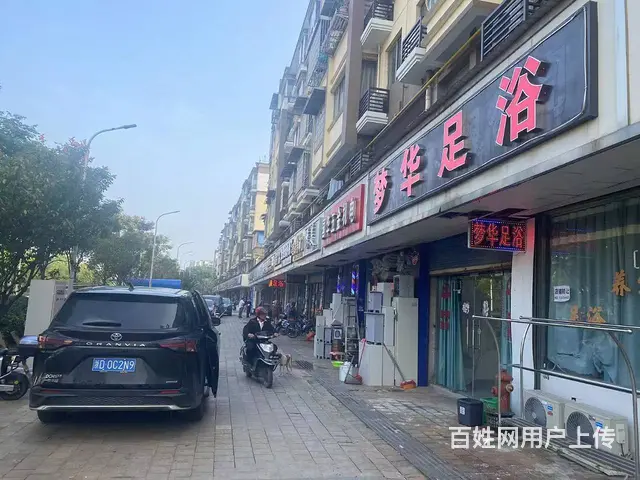（易转推荐）柯桥滨海沿街位置好足浴养生馆转让 - 图片 1