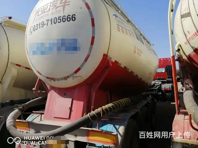 长年收售 水泥罐车 - 图片 1