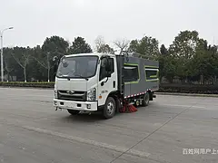 东风多利卡吸尘洗扫车 多少钱可在线咨询