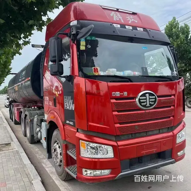 一汽解放 J6P 车况精品包提挡可分期 - 图片 1