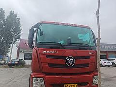 福田欧曼 半挂车 自卸式 国6